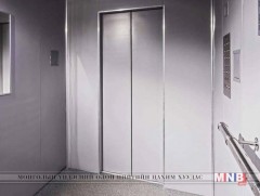 Лифт эзэмшигч, ашиглагч байгууллагуудад өгөх зөвлөмж 