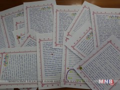Хүүхдүүд хотын даргад захидал ирүүлжээ