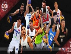  “3х3” Сагсан бөмбөгийн Олон улсын тэмцээн /шууд/