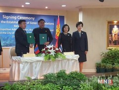 Улаанбаатар, Бангкок ах дүүгийн харилцаат хот боллоо 