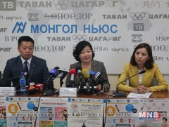 Зонхилон тохиолдож болзошгүй өвчлөлөөс сэрэмжлүүлж байна