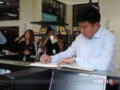 Бангкок хотын төв номын сангаар зочлов