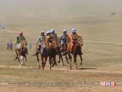 Төвийн бүсийн уралдаан Багануур дүүрэгт болно 