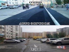 16-р хороонд тохижилтын ажил хийгдэж байна