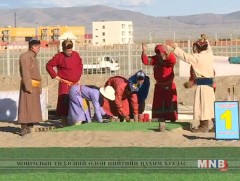 Уухай үндэсний сурын багийн УАШТ- ээс