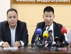 Маргаашнаас баруун 4 замаас зүүн 4 зам хүртэлх замд зүүн гар тийш эргэхийг хориглоно