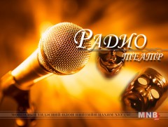 Саран хөхөөний намтар