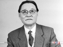 Цагийн толь барихуй... 