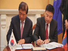 Улаанбаатар хотод “Намянжү Дасаны ой” байгуулна