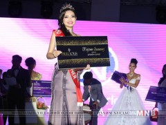 “Дэлхийн мисс-2017”-д Ц.Энхжин өрсөлдөнө