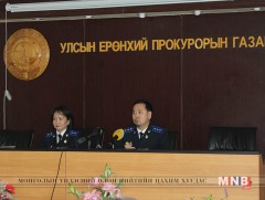 Амиа хорлолтын учир шалтгааны талаарх анхны суурь судалгааны дүнг танилцууллаа