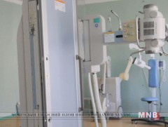 26 эмнэлгийн 28 рентген аппаратын ашиглалтын үйл ажиллагааг түр зогсоожээ