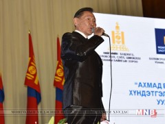 Г.Хайдавын 90 насны ойг тэмдэглэнэ