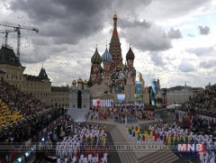 Москва хотын 870 жилийн ой тохиож байна