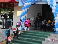 Гуравдугаар сургуулийн хичээлийн шинэ жилийн нээлт боллоо