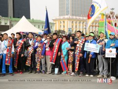 “UB SPORT-2017” биеийн тамир, спортын өдөрлөгийг зохион байгууллаа