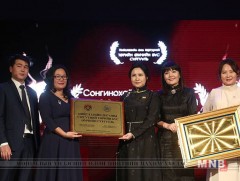 Төрийн болон төрийн бус өмчийн шилдэг сургууль, цэцэрлэгийг тодрууллаа