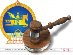 Монголын хуульчдын холбооны гуравдугаар их хурал болно