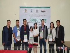 “Залуу үе” шатрын аварга шалгаруулах тэмцээний аваргууд тодорлоо