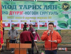 “Эко дүүрэг – Ногоон сургууль” хөтөлбөрийг хэрэгжүүллээ