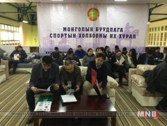 Буудлага спортын их хурал арваннэгдүгээр сарын 11-нд болно
