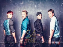 “Улаанбаатрын өглөө” дууг “S4” хамтлаг дуулжээ