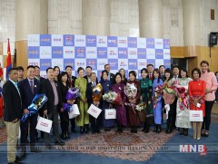 МҮОНРТ-ийн “гэр бүл”-д шагналын хур буулаа