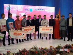 Гэгээн хайрыг магтан дуулагч “Цагаан уул-2017” яруу найргийн наадам боллоо