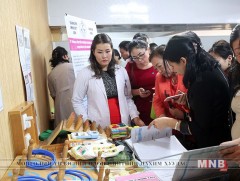 Чанарын өдөрлөг зохион байгуулагдаж байна