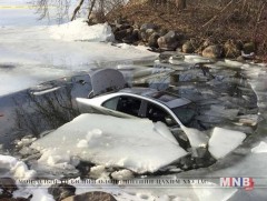 Мөс цөмрөх аюулаас сэрэмжлүүлж байна