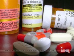 Антибиотик гэж юу вэ 