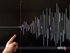 Коста Рикад 6.5 баллын хүчтэй газар хөдлөлт боллоо  