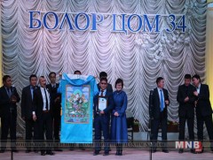 “Болор цом-35” наадмын бүтээл ирэх сарын 8 хүртэл явагдана