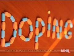 Тамирчид допингийн шинжилгээнд хамрагдана