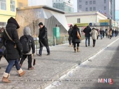 Та унаж бэртэхээс сэргийлнэ үү?