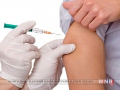 Томуугийн эсрэг дархлаажуулалтад хамрагдацгаая