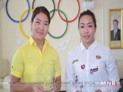 Д.Сумъяа, П.Орхон хоёрын хэн нь “Бөртэ чоно” хүртэх вэ