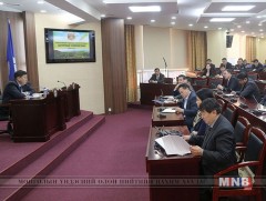 Өрийн дутууг барагдуулах ажлыг зохион байгуулахыг холбогдох албан тушаалтнуудад үүрэг болгов