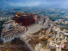 Төсөөлөөгүй Түвд орон  /2-р хэсэг/