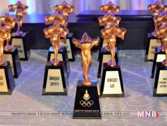 “Бөртэ чоно-2017”-ийн санал асуулга эхэллээ