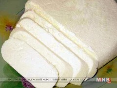 Аарцны ач тус