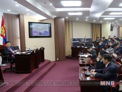 Зөрчил дутагдал, стандартын шаардлага хангаагүй ААН, байгууллагуудыг олон нийтэд мэдээллэхийг үүрэ..