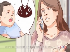 Амьсгалын цочмог халдварын идэвхтэй үе буурах болоогүй