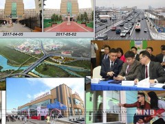 Нийслэлийн 2017 оны онцлох ажил