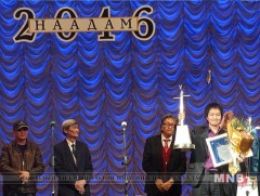 “Морин хуур-2017” наадмын бүртгэл өнөөдрөөс эхэллээ