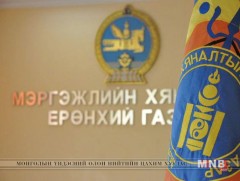 Урьдчилан сэргийлэх хяналт шалгалтаар зөрчилтэй 860 аж ахуйн нэгж илэрчээ