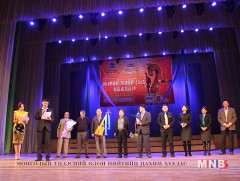“Морин хуур-2017” наадмын бүртгэл өнөөдөр хаагдана