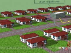 Дөрвөн байршилд “Сервис центр” байгуулна