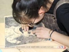 “Мод III” үзэсгэлэн үргэлжилж байна