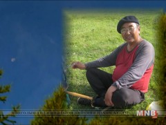 Далайд цутгасан их мөрөн 